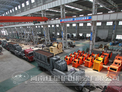 礦石碎石機加強耐火材料創(chuàng)新發(fā)展之路