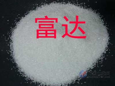 富達(dá)凈水、鋁酸鈣粉、鋁酸鈣粉專賣