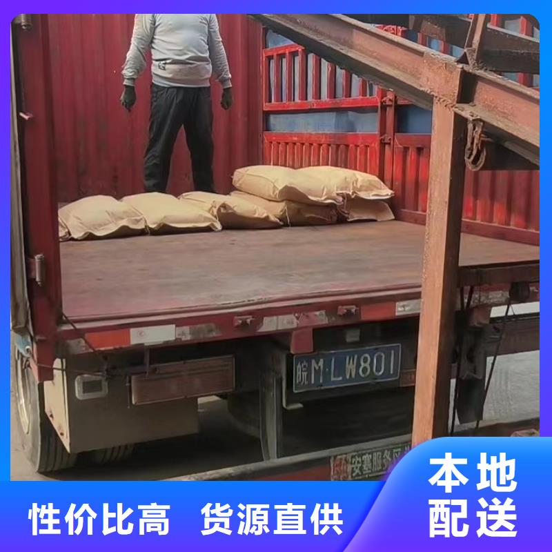 海南凈水劑產業聚焦 ?？谂c三亞的制造格局與未來展望