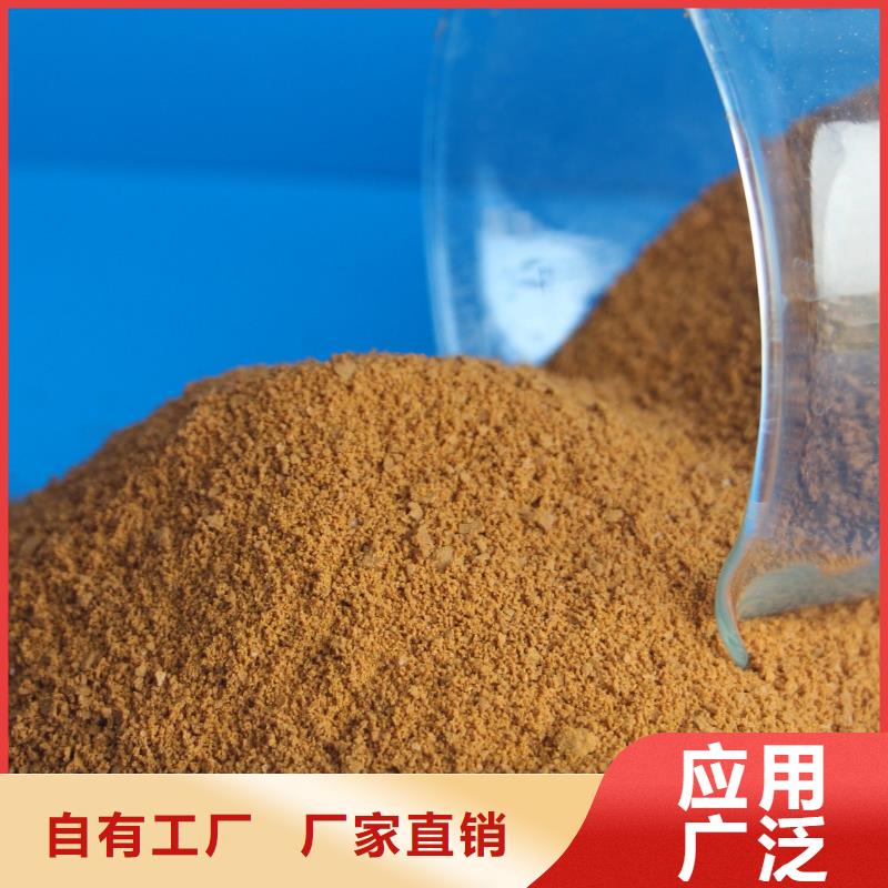 湖南省果殼活性炭與耐火材料制造業的區域發展 以張家界、慈利、桑植、婁底及岳陽為例